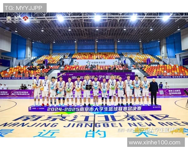 南京篮球队比赛经验的变革与热议引发的思考与启示