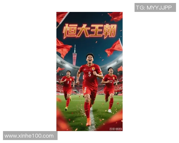 广州足球队在全球足球力量排行榜中荣登第八名展现强大实力与潜力